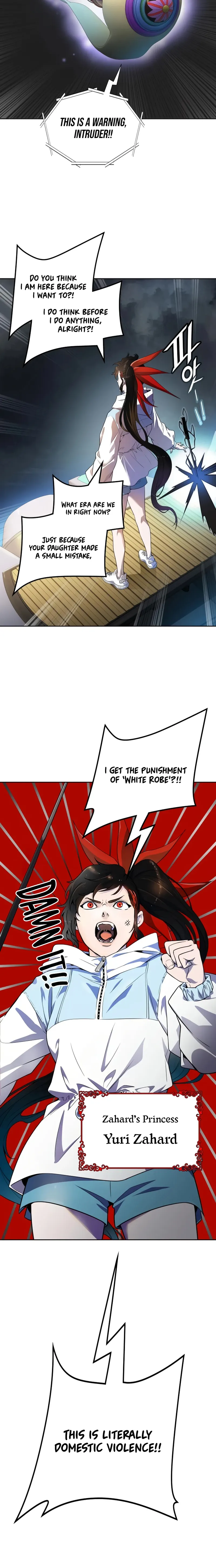 Tower of God Chapter 555 image 02